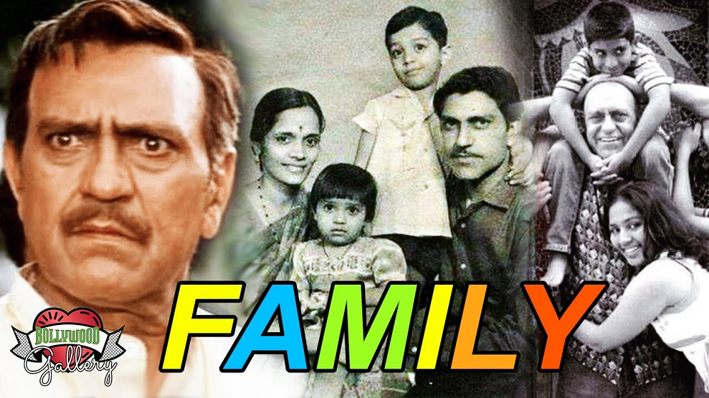 Amrish Puri Family