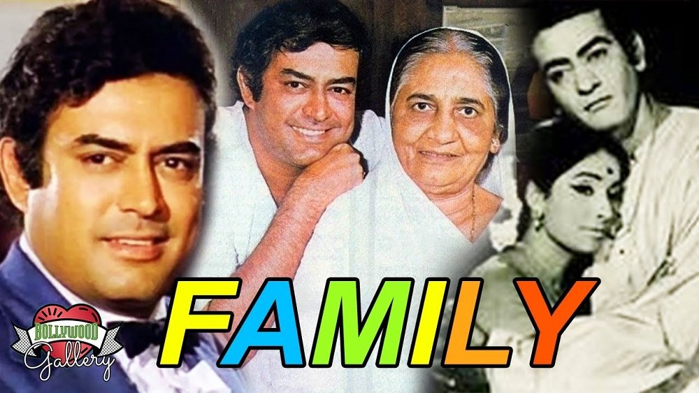 Sanjeev Kumar Family