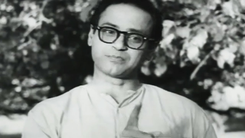 Abhi Bhattacharya