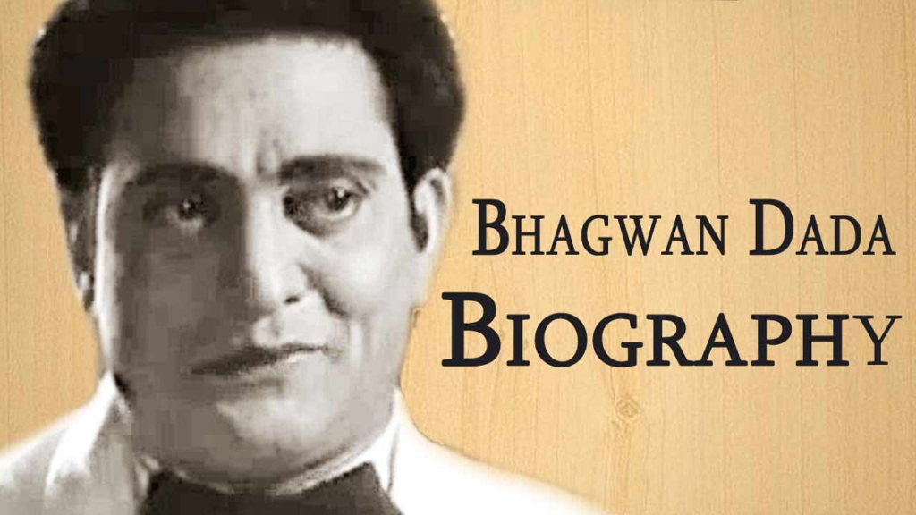 Bhagwan Dada