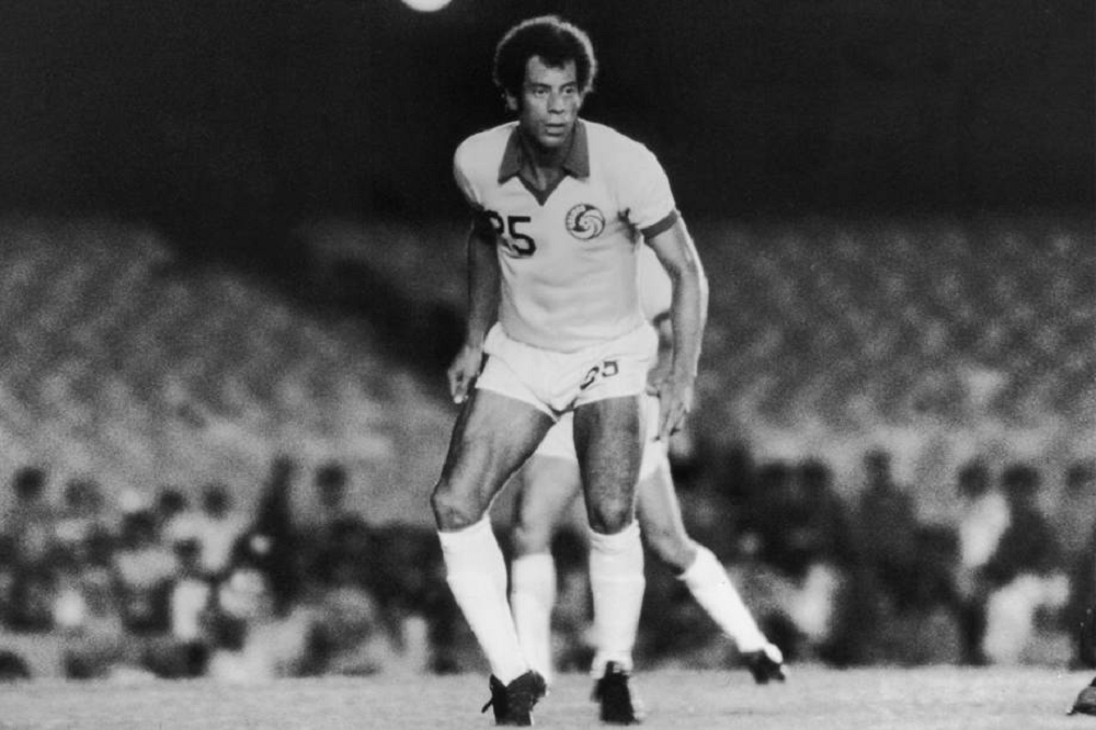 Carlos Alberto career