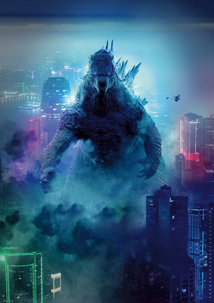 Godzilla career