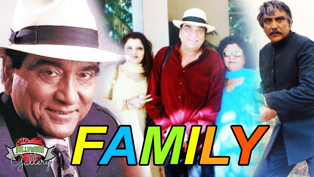 Goga Kapoor Family