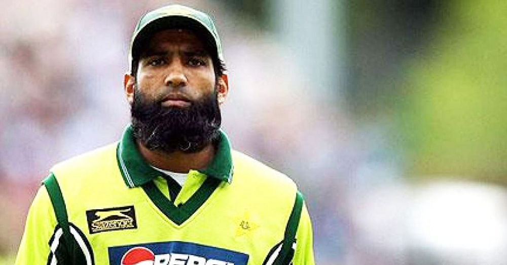 Mohammad Yousuf Profession