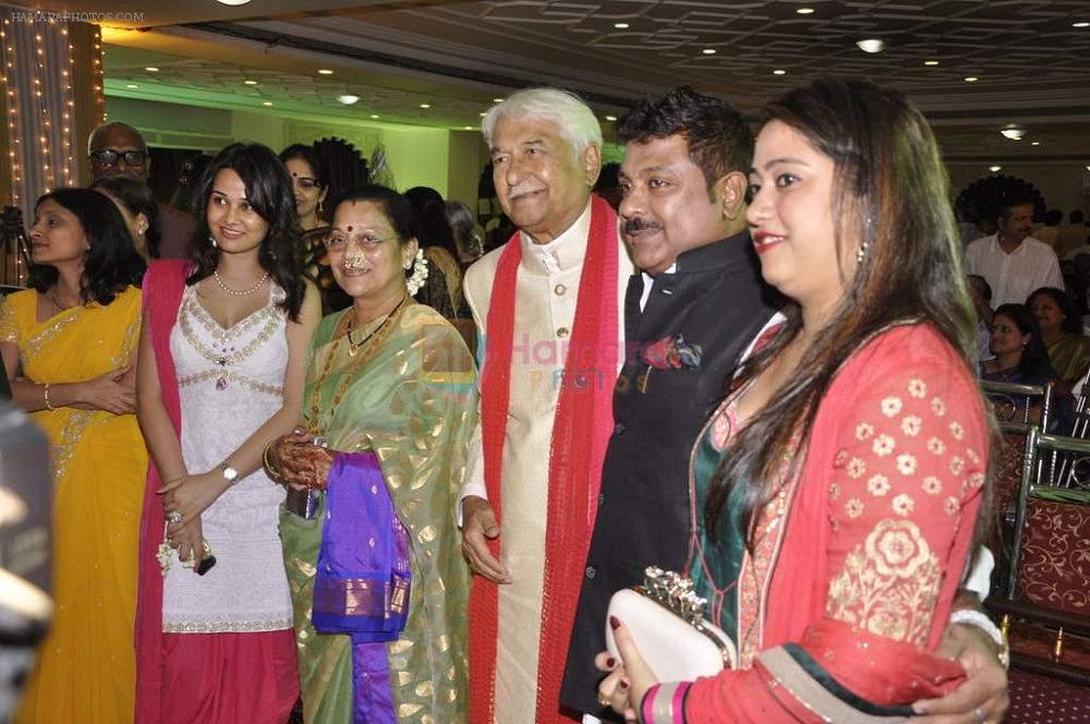 Nisha Kothari Family