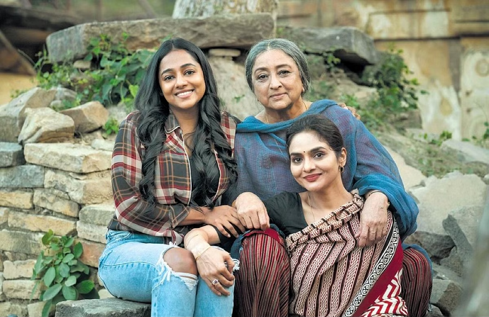 Padmavati Rao Family