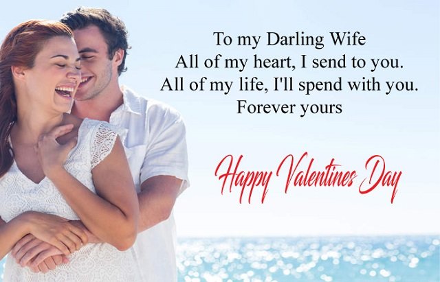 Happy Valentines Day Wishes For Wife