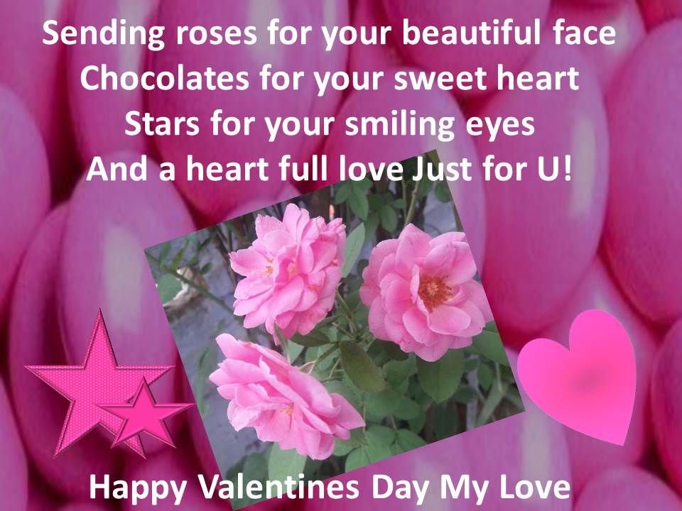 Happy Valentine Day my love