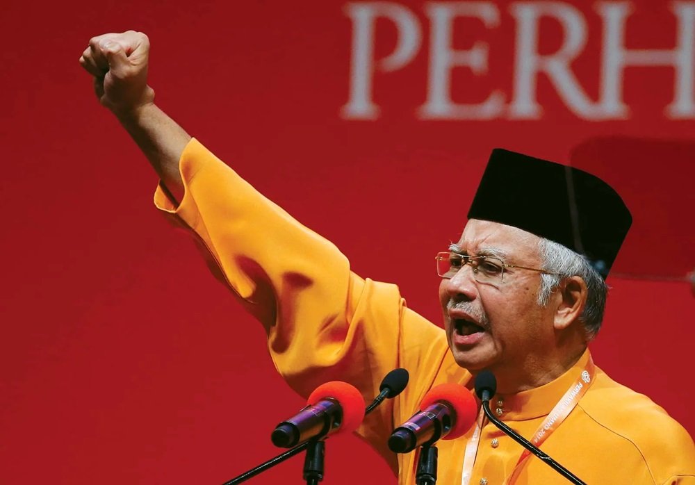 Dato' Seri Najib Tun Razak