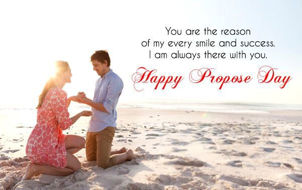 message for propose day